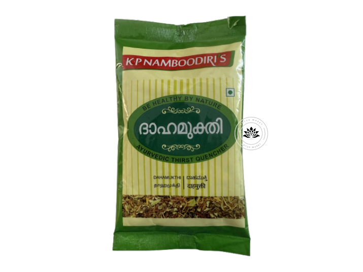 Kpnamboodiri – 25 g Daha Mukthi