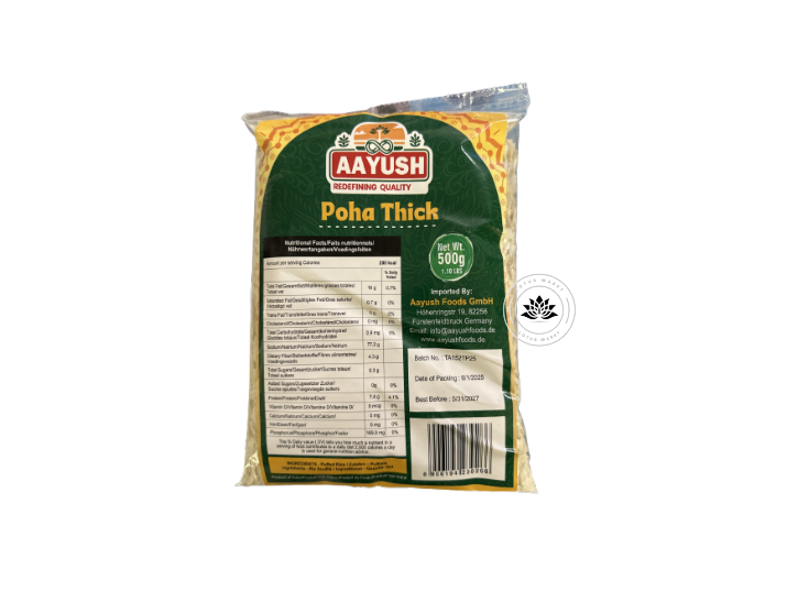 Aayush – 500 g Poha Thick